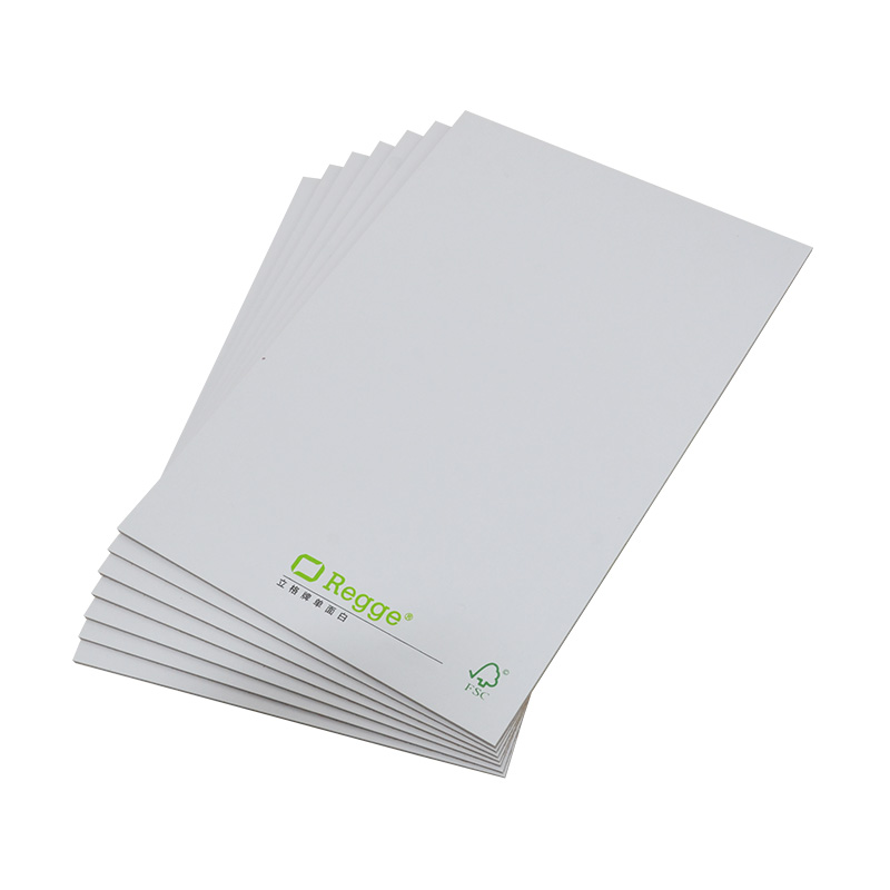 单面白板纸 700G