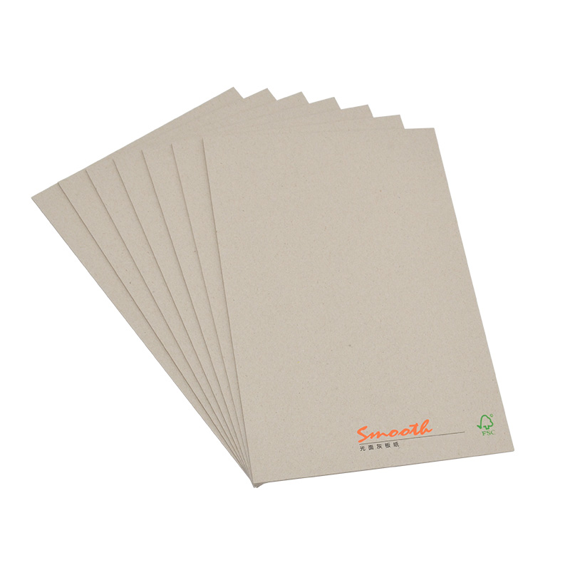 光面灰板纸 1800G